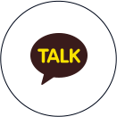 메가젠-개원팀-카카오톡